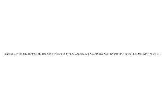 Trp 25(O) Glucagon