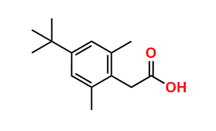 Xylometazoline EP Impurity F
